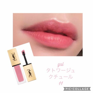 タトワージュ クチュール No.11 ローズイリシトゥ/YVES SAINT LAURENT BEAUTE/口紅を使ったクチコミ（1枚目）