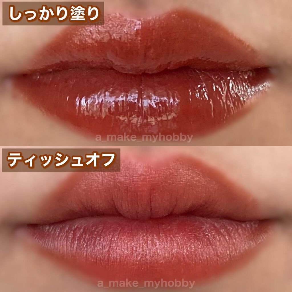 ジューシーリップティント/キャンメイク/口紅を使ったクチコミ(4枚目)