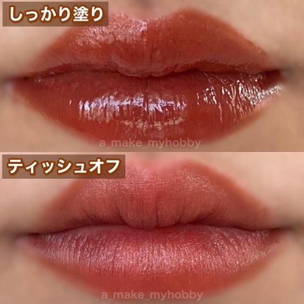 ジューシーリップティント/キャンメイク/口紅を使ったクチコミ(4枚目)