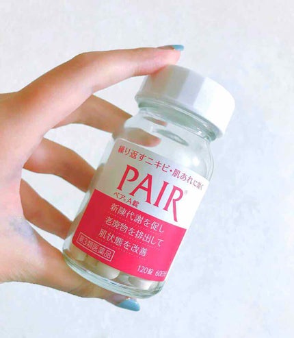 ペアアクネクリームW(医薬品)/ペア/その他を使ったクチコミ(1枚目)