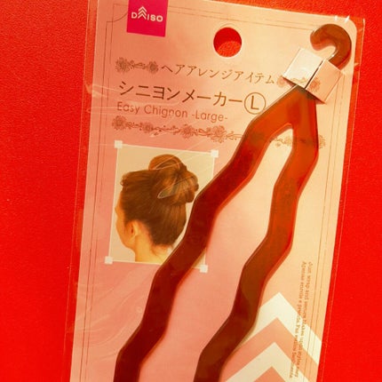 シニヨンメーカー/DAISO/ヘアアクセサリーを使ったクチコミ(4枚目)