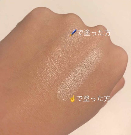 パールグロウハイライト/CEZANNE/パウダーハイライトを使ったクチコミ(2枚目)