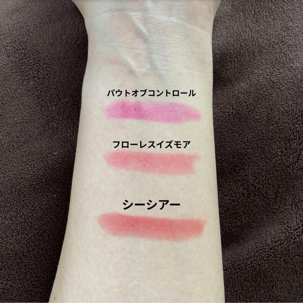 ラスターガラス リップスティック/M・A・C/口紅を使ったクチコミ(4枚目)