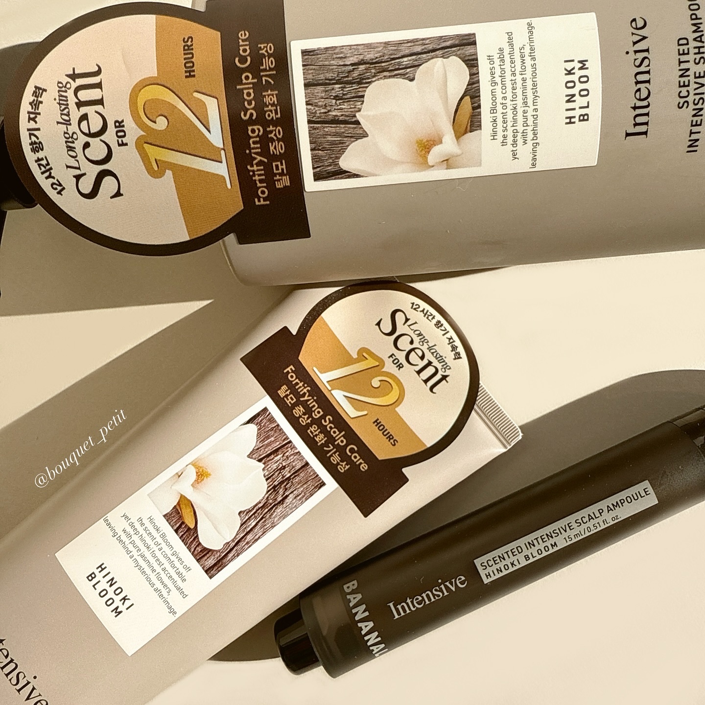 センティッドインテンシブスカルプアンプル/BANANAL/頭皮ローションを使ったクチコミ（1枚目）