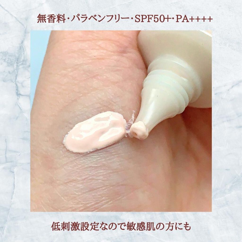 UVイデア XL プロテクショントーンアップ ローズ/ラ ロッシュ ポゼ/日焼け止めクリームを使ったクチコミ(3枚目)