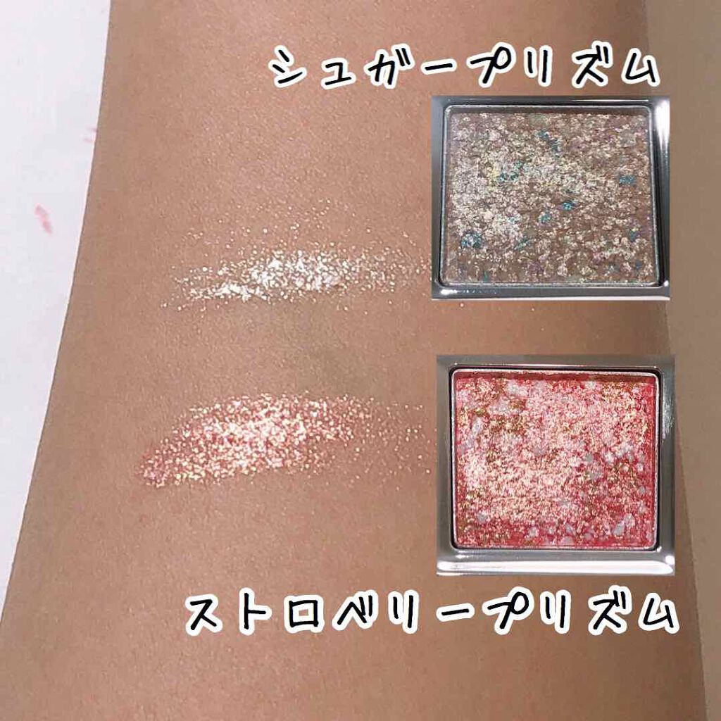 グリッタープリズム シャドウ/MISSHA/グリッターを使ったクチコミ(2枚目)