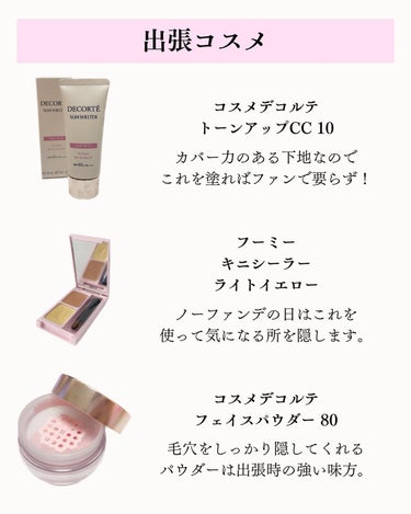 ジルスチュアート ブルームドロップ リップ＆チーク シフォン 08 cassis bubbles/JILL STUART/ジェル・クリームチークを使ったクチコミ（3枚目）