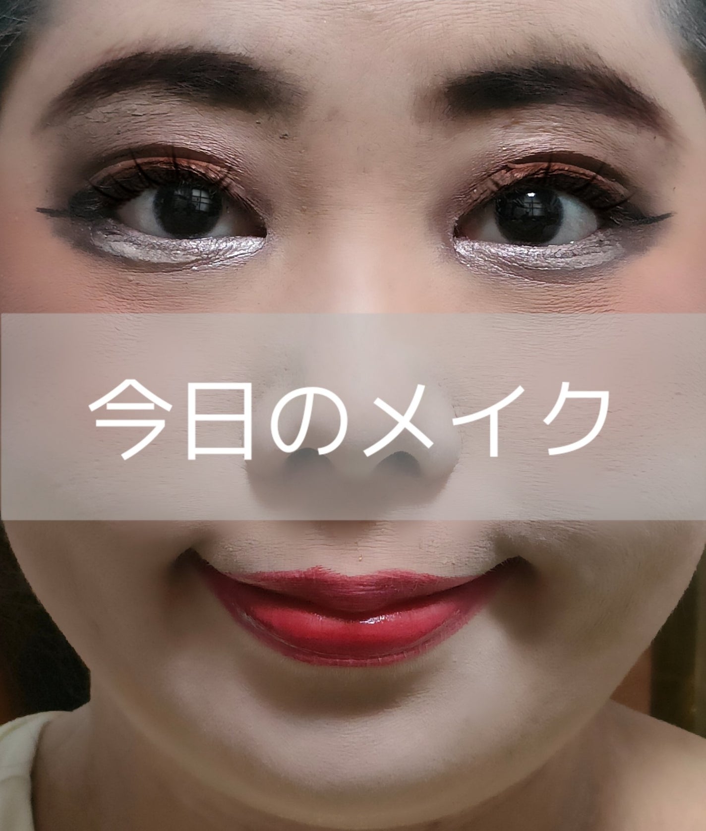 RMK ジェルクリーミィファンデーション/RMK/クリーム・エマルジョンファンデーションを使ったクチコミ(1枚目)