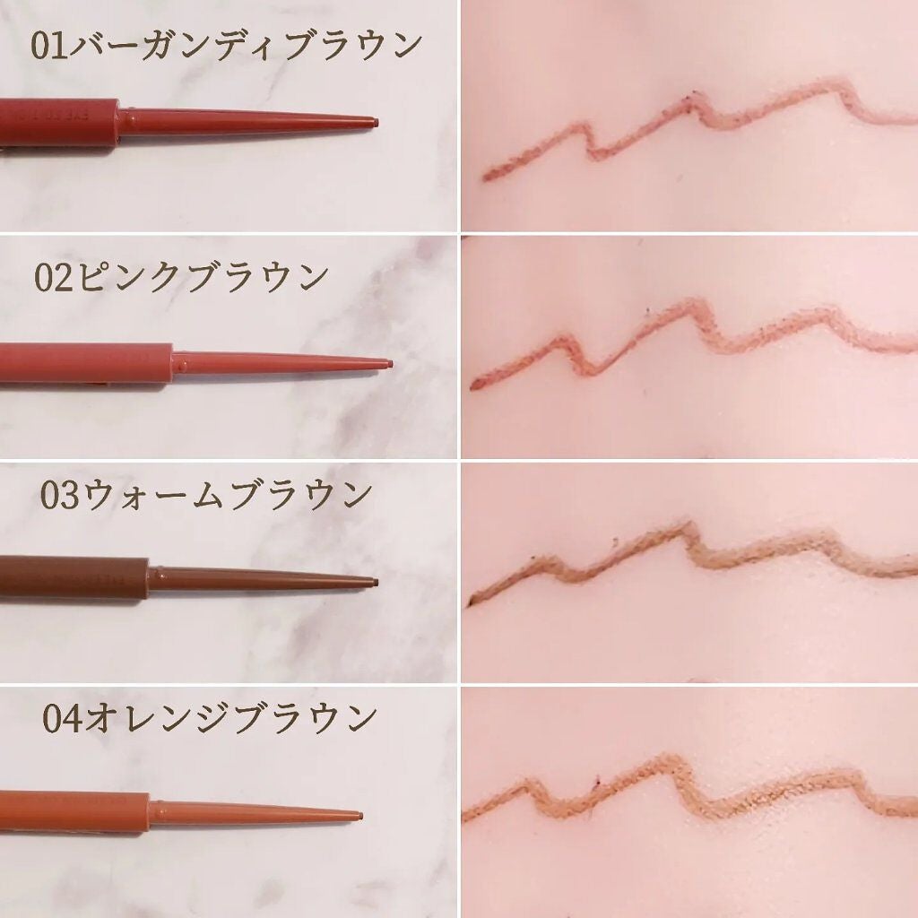 エテュセ ラスティング ジェルライナー/ettusais/ジェルアイライナーを使ったクチコミ(2枚目)