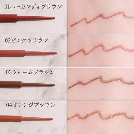 エテュセ ラスティング ジェルライナー/ettusais/ジェルアイライナーを使ったクチコミ(2枚目)