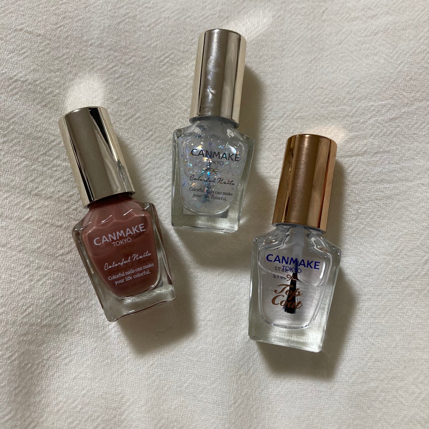 カラフルネイルズ/キャンメイク/マニキュアを使ったクチコミ(2枚目)