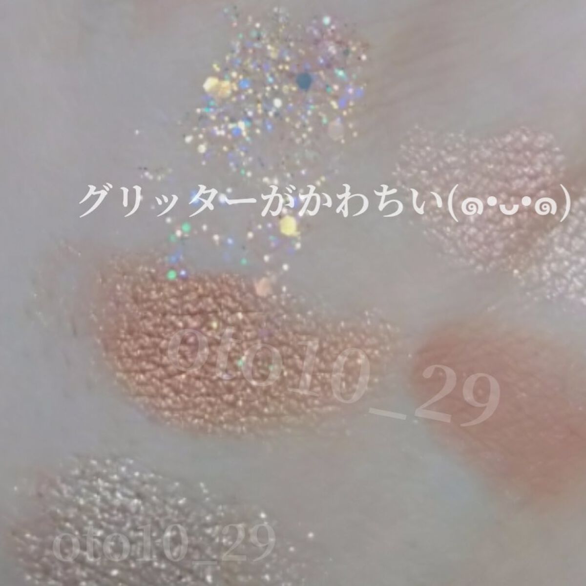 アイシャドウパレット/U R GLAM/アイシャドウパレットを使ったクチコミ(4枚目)