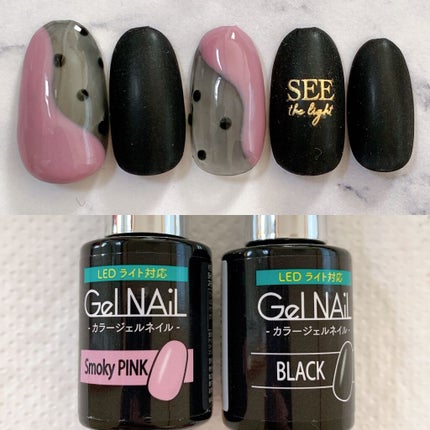 ジェルネイル(ライト対応)/セリア/ジェルネイルを使ったクチコミ(1枚目)
