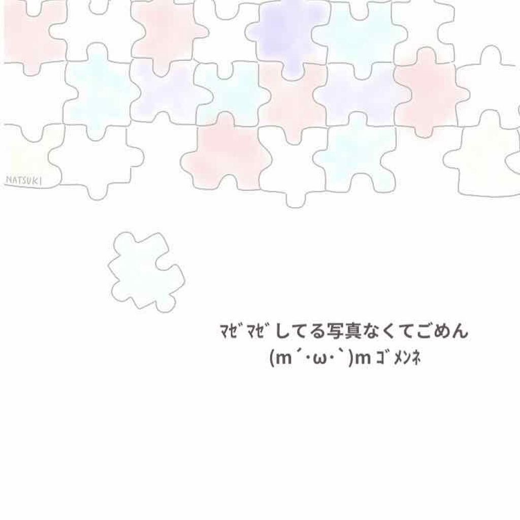 シッカロール・ハイ/WAKODO/ボディパウダーを使ったクチコミ(2枚目)