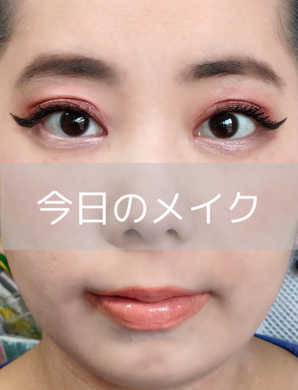 Revolution mascara/チャーム/マスカラを使ったクチコミ（1枚目）