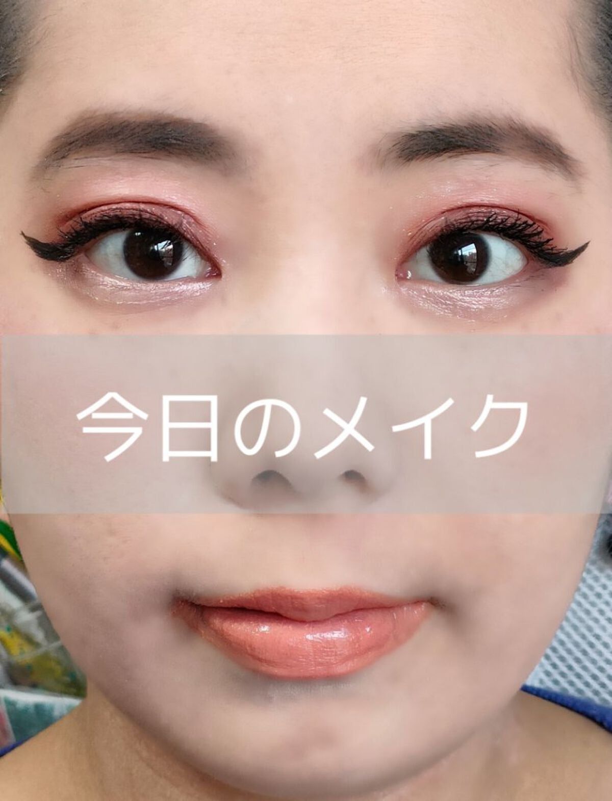 ステイオンバームルージュ/キャンメイク/口紅を使ったクチコミ(1枚目)