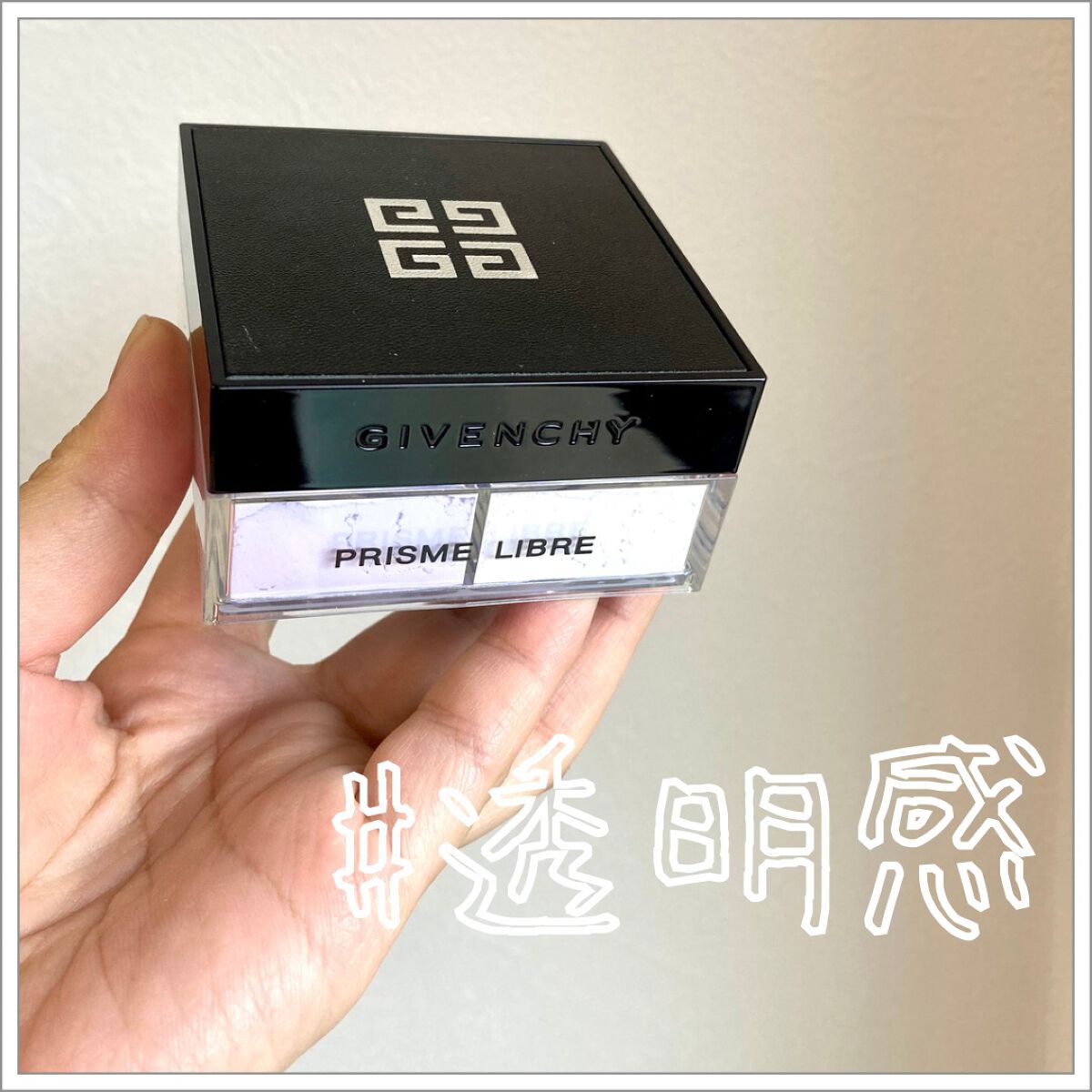 プリズム・リーブル/GIVENCHY/ルースパウダーを使ったクチコミ（1枚目）