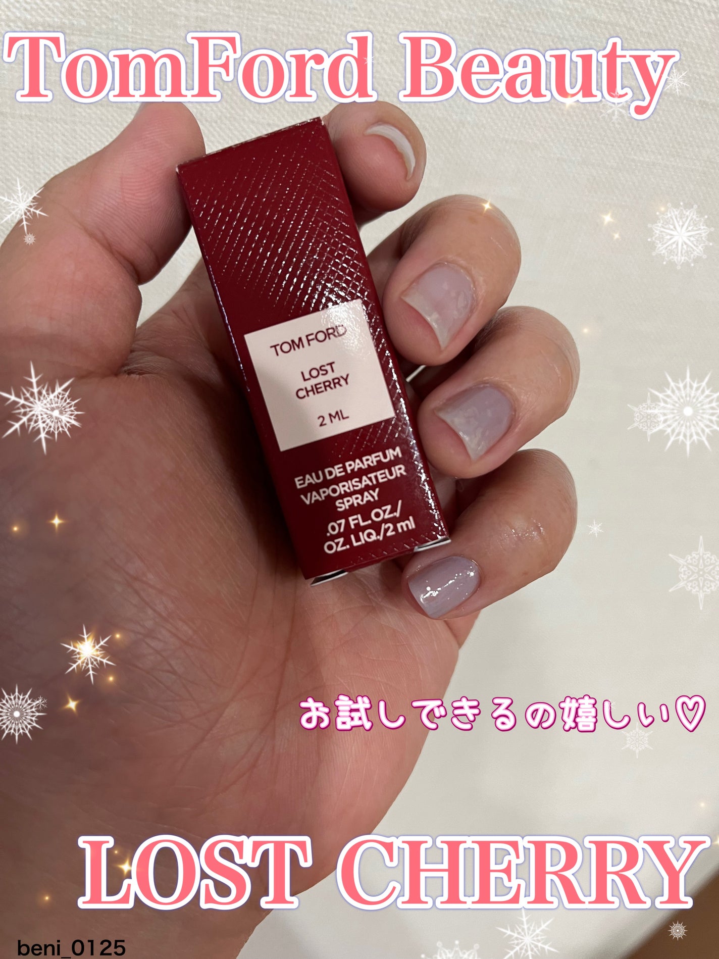 ロスト チェリー オード パルファム スプレィ/TOM FORD BEAUTY/香水(レディース)を使ったクチコミ(1枚目)