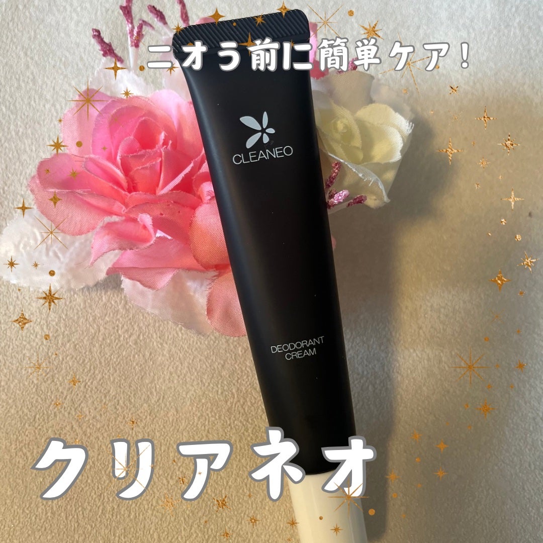 クリアネオクリーム/CLEANEO(クリアネオ)/デオドラント・制汗剤を使ったクチコミ(1枚目)