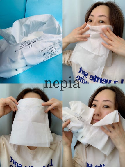 鼻セレブ 洗顔専用/ネピア/クレンジングタオルを使ったクチコミ(4枚目)