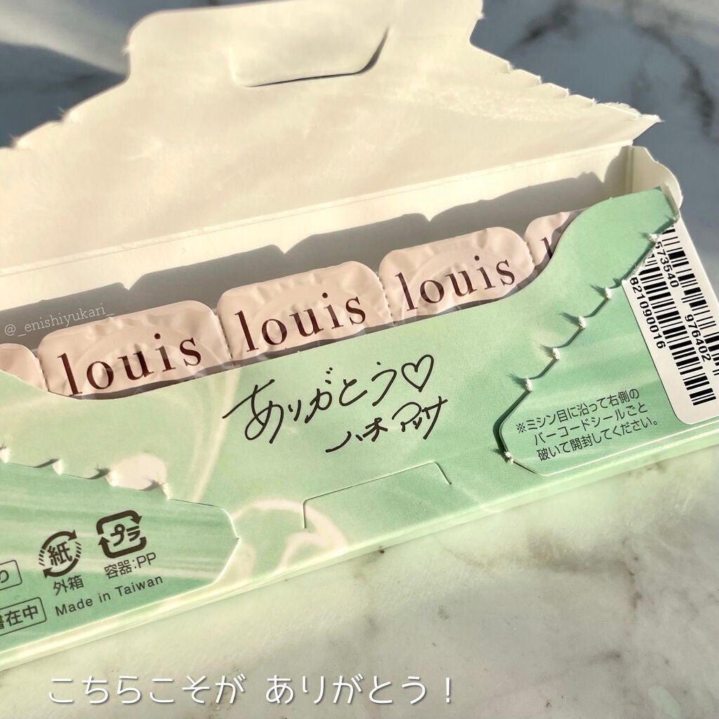 ルイ バイ カラーマジョリティー /louis by COLOR MAJORITY/カラーコンタクトレンズを使ったクチコミ(6枚目)