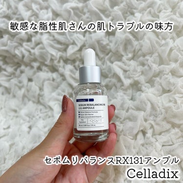 セボムリバランシングRX131アンプル/Celladix/美容液を使ったクチコミ（1枚目）