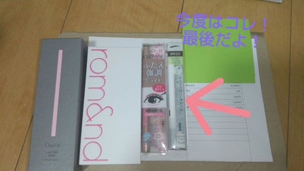 アイブロー ペンシル くり出し式/ちふれ/アイブロウペンシルを使ったクチコミ(1枚目)