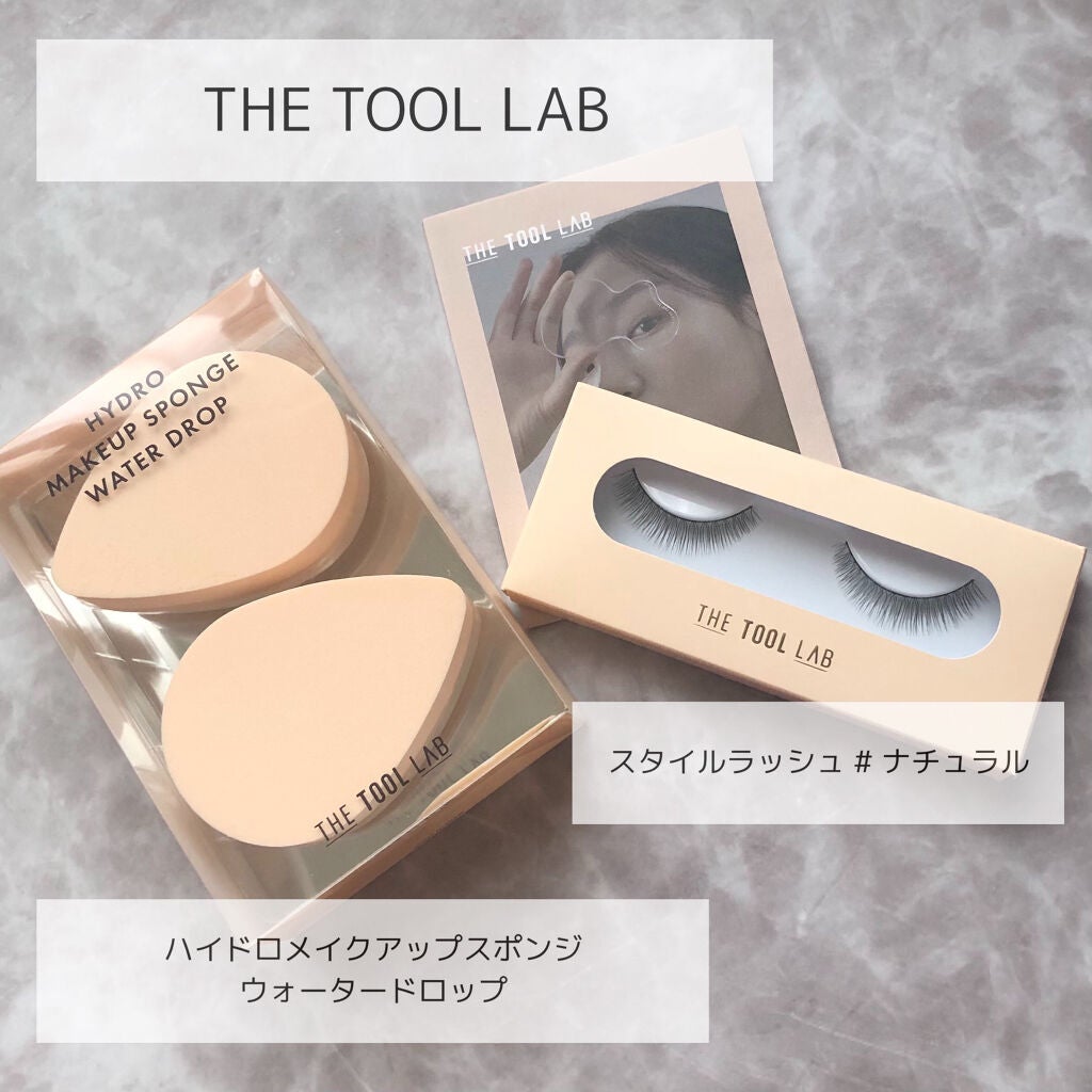 ハイドロ メイクアップスポンジ ウォータードロップ/THE TOOL LAB/パフ・スポンジを使ったクチコミ(1枚目)