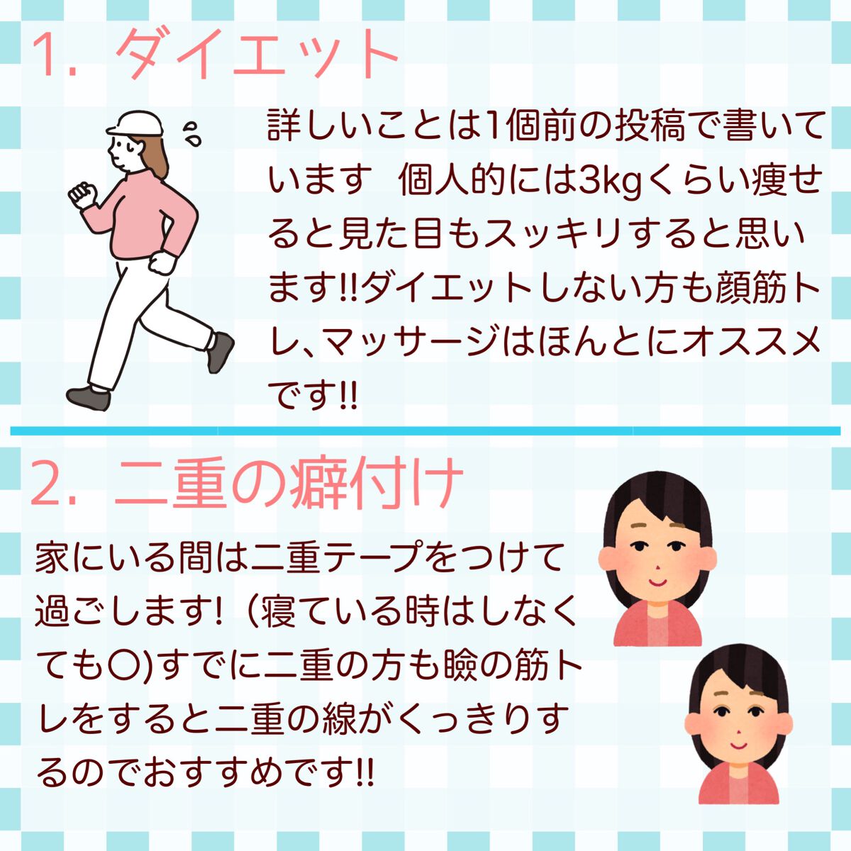 ネイルケアオイル/無印良品/ネイルオイル・トリートメントを使ったクチコミ（3枚目）