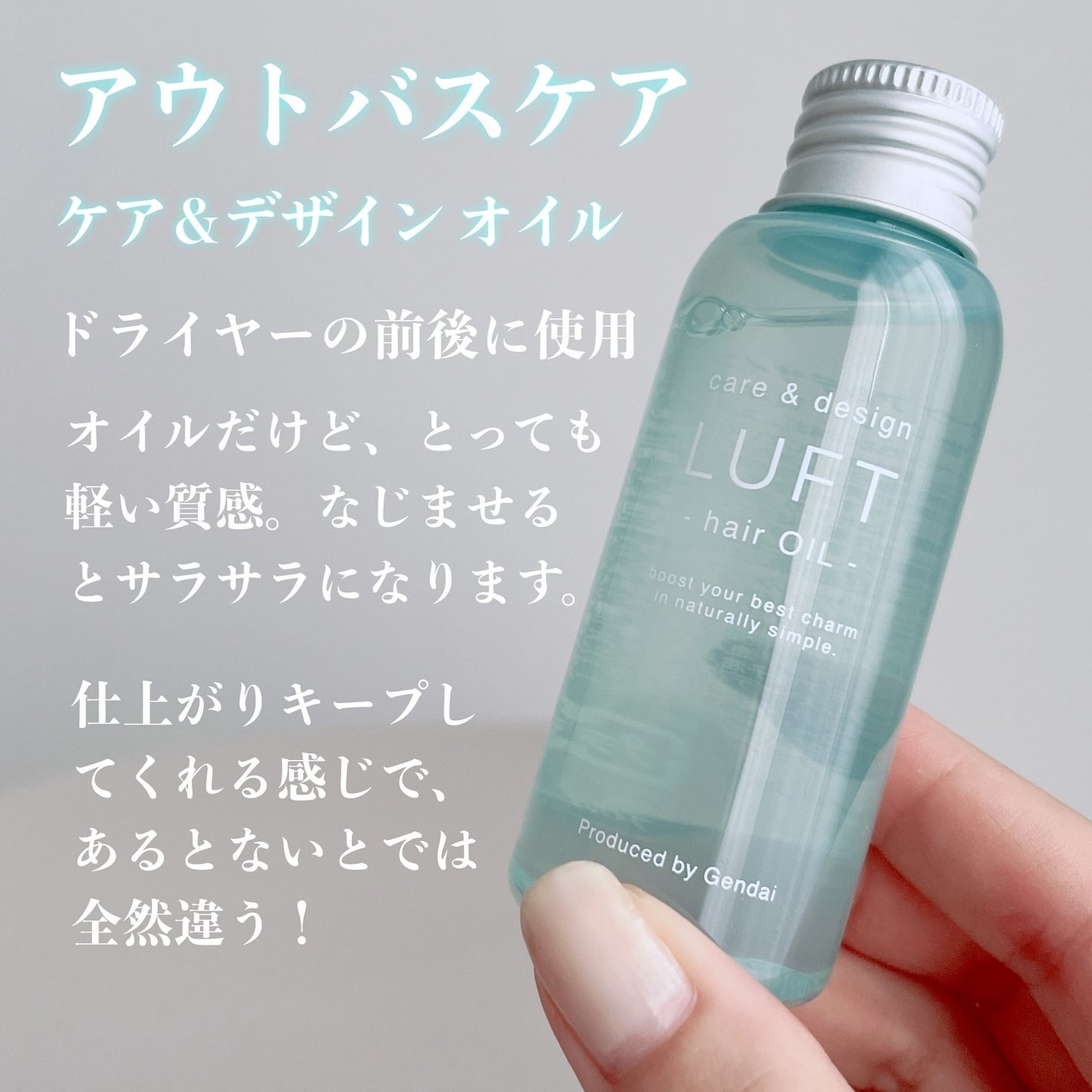 ケア&デザイン シャンプー&トリートメント/LUFT/市販シャンプーを使ったクチコミ(3枚目)