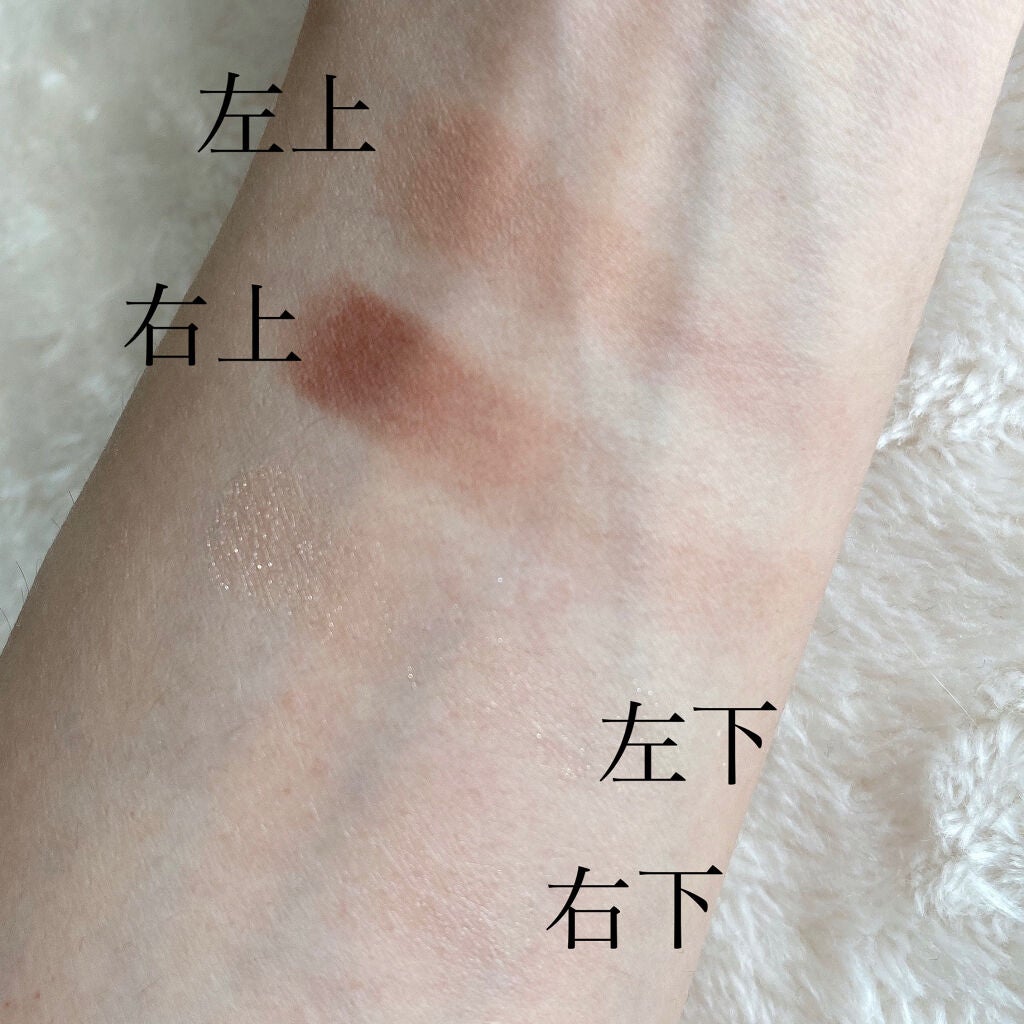 THE アイパレR/b idol/アイシャドウパレットを使ったクチコミ(3枚目)