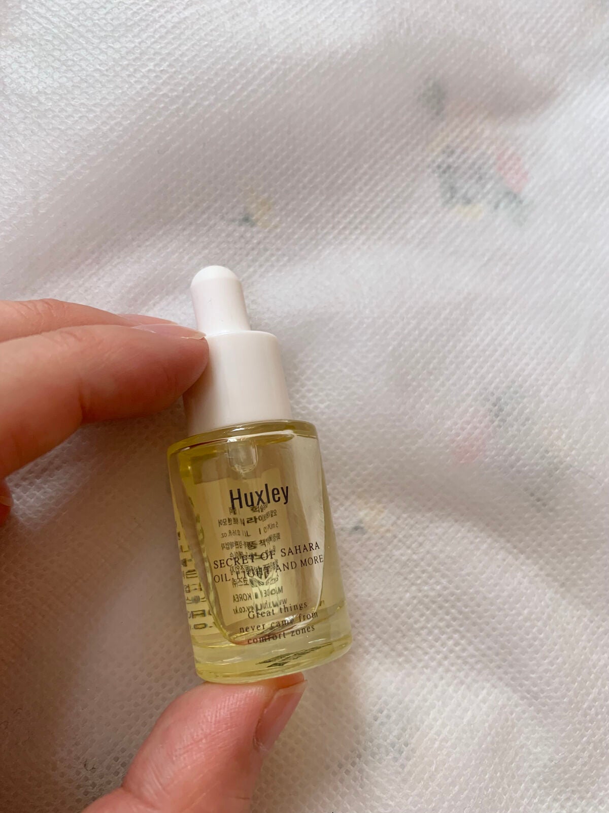 エッセンス デラックスコンプリート/Huxley/トライアルキットを使ったクチコミ(1枚目)