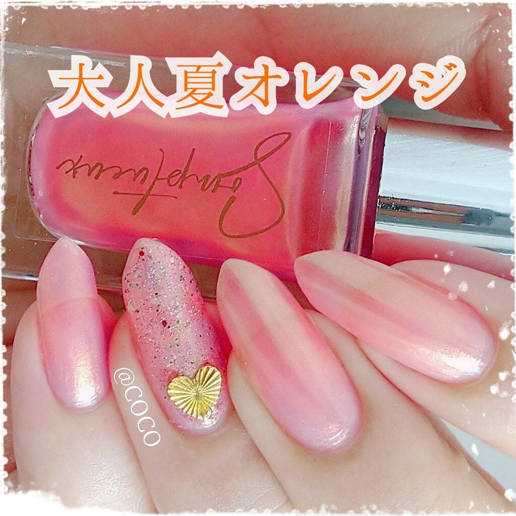 Somptueux(ソンプチュー) ネイルポリッシュ/DAISO/マニキュアを使ったクチコミ(1枚目)