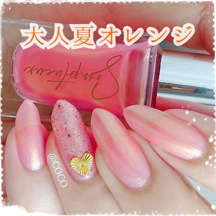 Somptueux(ソンプチュー) ネイルポリッシュ/DAISO/マニキュアを使ったクチコミ(1枚目)