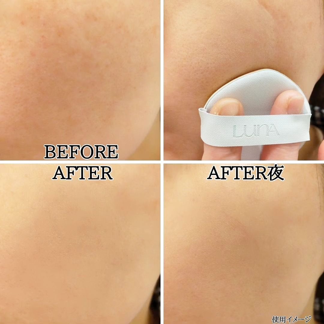 ブラーカバークッション/LUNA/クッションファンデーションを使ったクチコミ(7枚目)