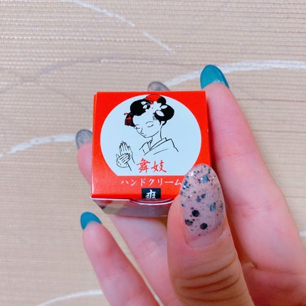 ハンドクリームD/舞妓はん/ハンドクリームを使ったクチコミ(2枚目)