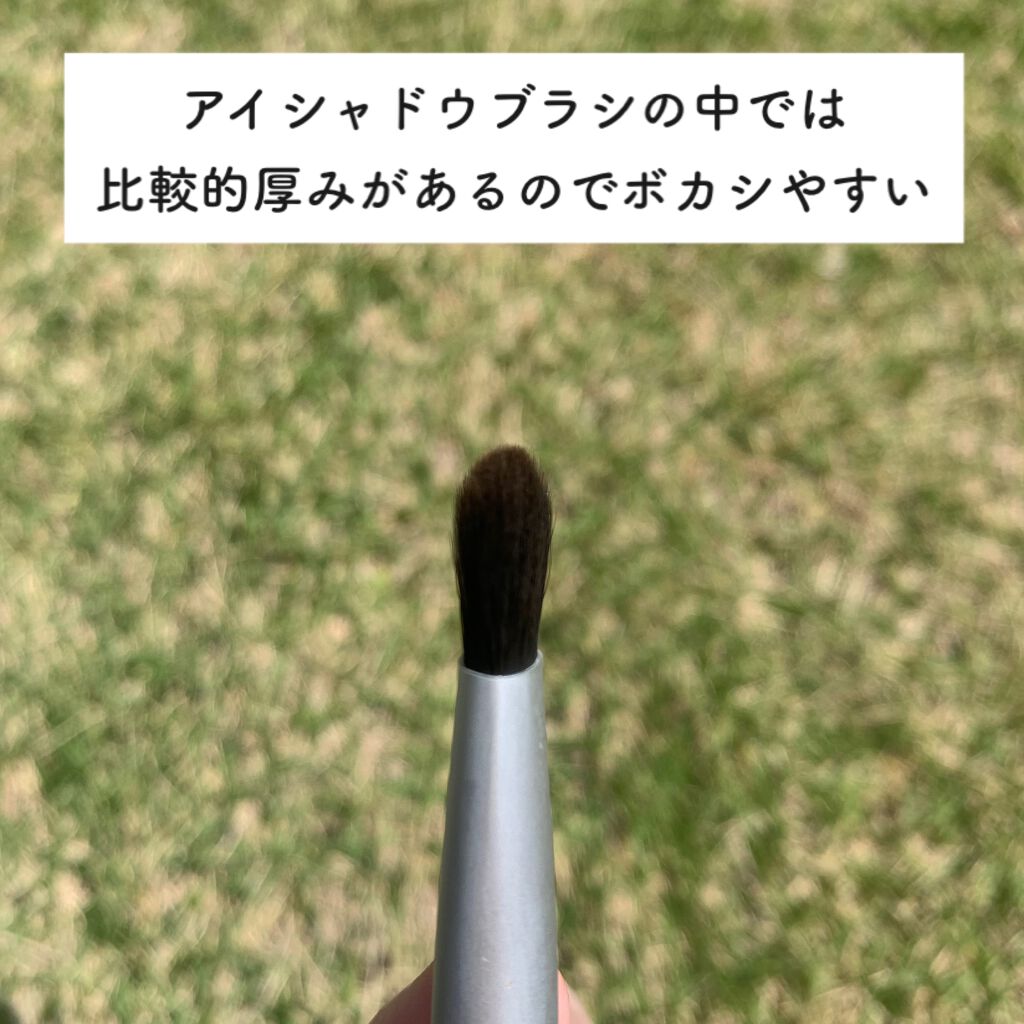 アイカラーブラシ/無印良品/メイクブラシ by にちなん