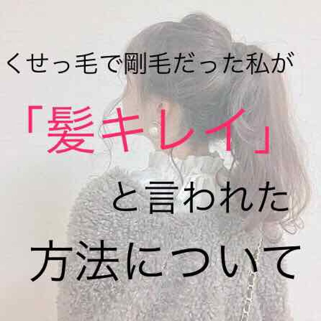 ローヤルゼリー配合 栄養ローション/DAISO/美容液を使ったクチコミ(1枚目)