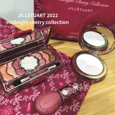 試してみた】ミッドナイトチェリー コレクション/JILL STUART | LIPS