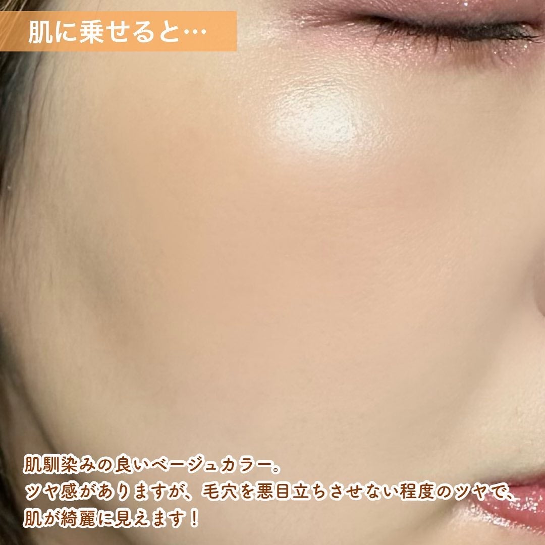 RMK ピュア コンプレクション ブラッシュ/RMK/パウダーチークを使ったクチコミ(4枚目)