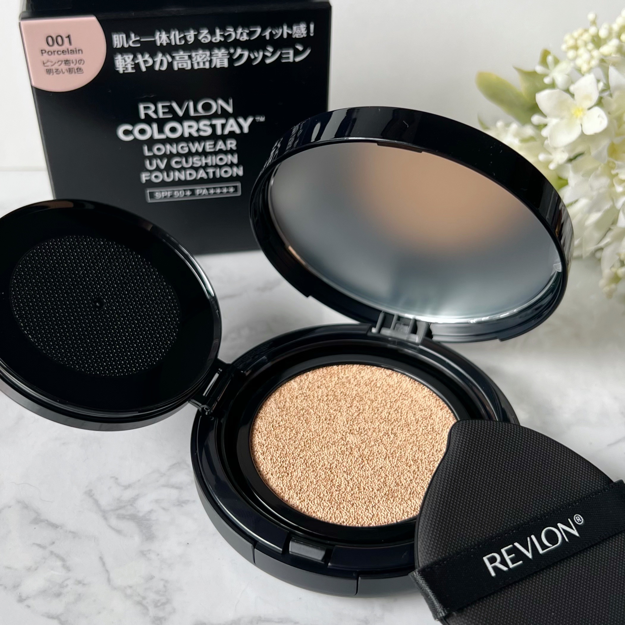 レブロン カラーステイ ロングウェア UV クッション ファンデーション/REVLON/クッションファンデーションを使ったクチコミ（1枚目）