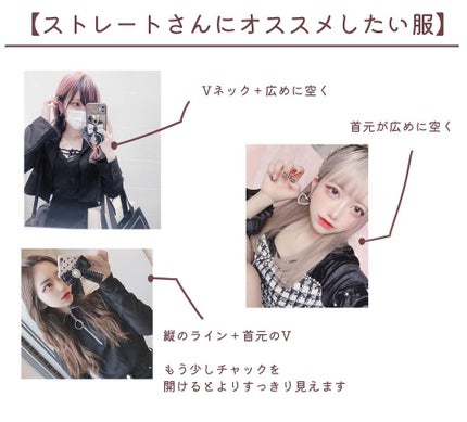 コルセット/Qoo10/ボディグッズを使ったクチコミ(8枚目)