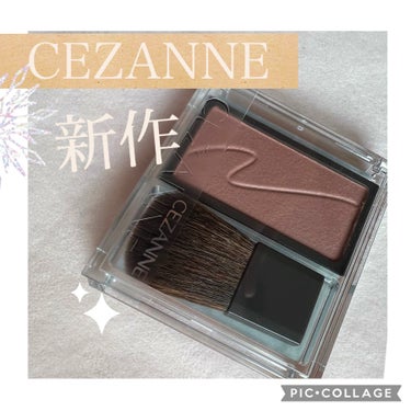 チークブラッシュ/CEZANNE/パウダーチークを使ったクチコミ（1枚目）