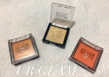 UR GLAM　POWDER EYESHADOW/U R GLAM/単色アイシャドウを使ったクチコミ（1枚目）