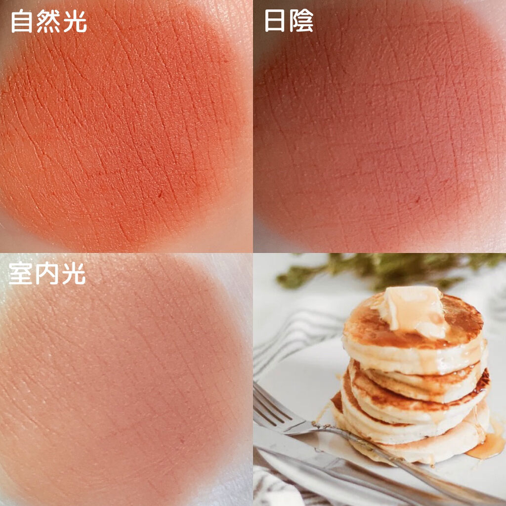 バターブラーティント/HOLIKA HOLIKA/リップティントを使ったクチコミ（3枚目）