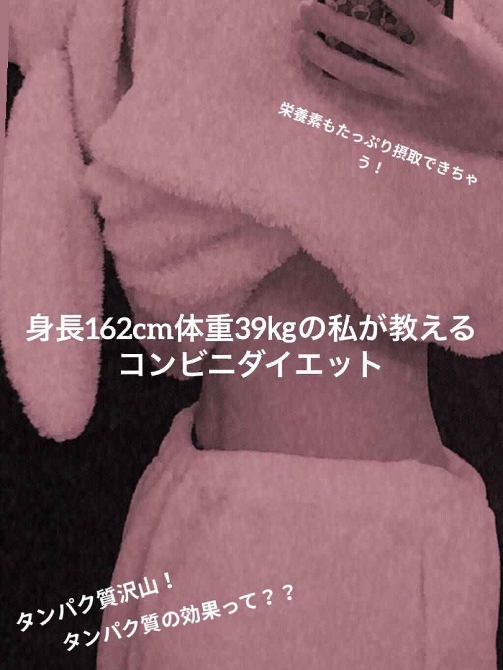 ウイダーinバー プロテイン/ウイダー/プロテインバーを使ったクチコミ（1枚目）