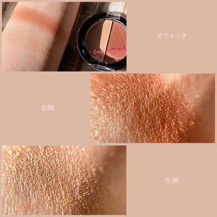 ベイクドスイーツアイシャドウ/crayontouch-me/単色アイシャドウを使ったクチコミ(3枚目)