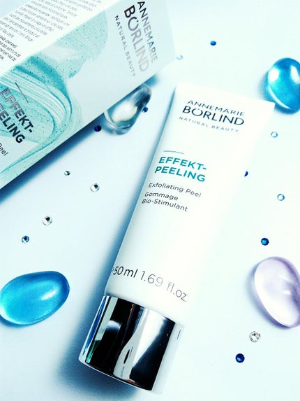 ピール クレンジング/ANNEMARIE BÖRLIND/ピーリングを使ったクチコミ(3枚目)