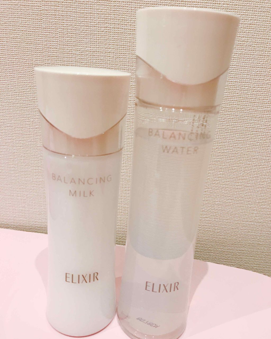 エリクシール ルフレ バランシング ミルク II/エリクシール/乳液を使ったクチコミ(1枚目)