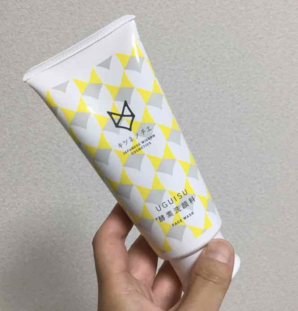 UGUISU酵素洗顔料/キツネノチエ/洗顔フォームを使ったクチコミ（1枚目）